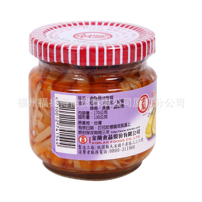 【年中大促臺(tái)灣食品 金蘭休閑產(chǎn)品 鮮辣筍茸 臺(tái)灣人氣食品】?jī)r(jià)格,廠家,圖片,其他罐頭食品,福州福祿得商貿(mào)廈門(mén)分公司-