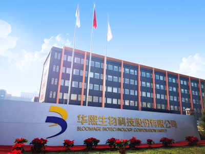 功能性食品配料企業匯總110家,華熙生物、錦旗生物、生合生物.