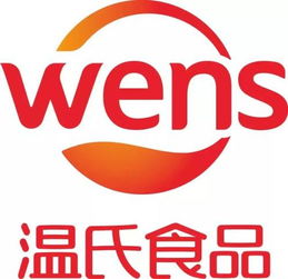 溫氏集團(tuán)發(fā)布重大事項(xiàng)公告，食品股份戰(zhàn)略布局引關(guān)注